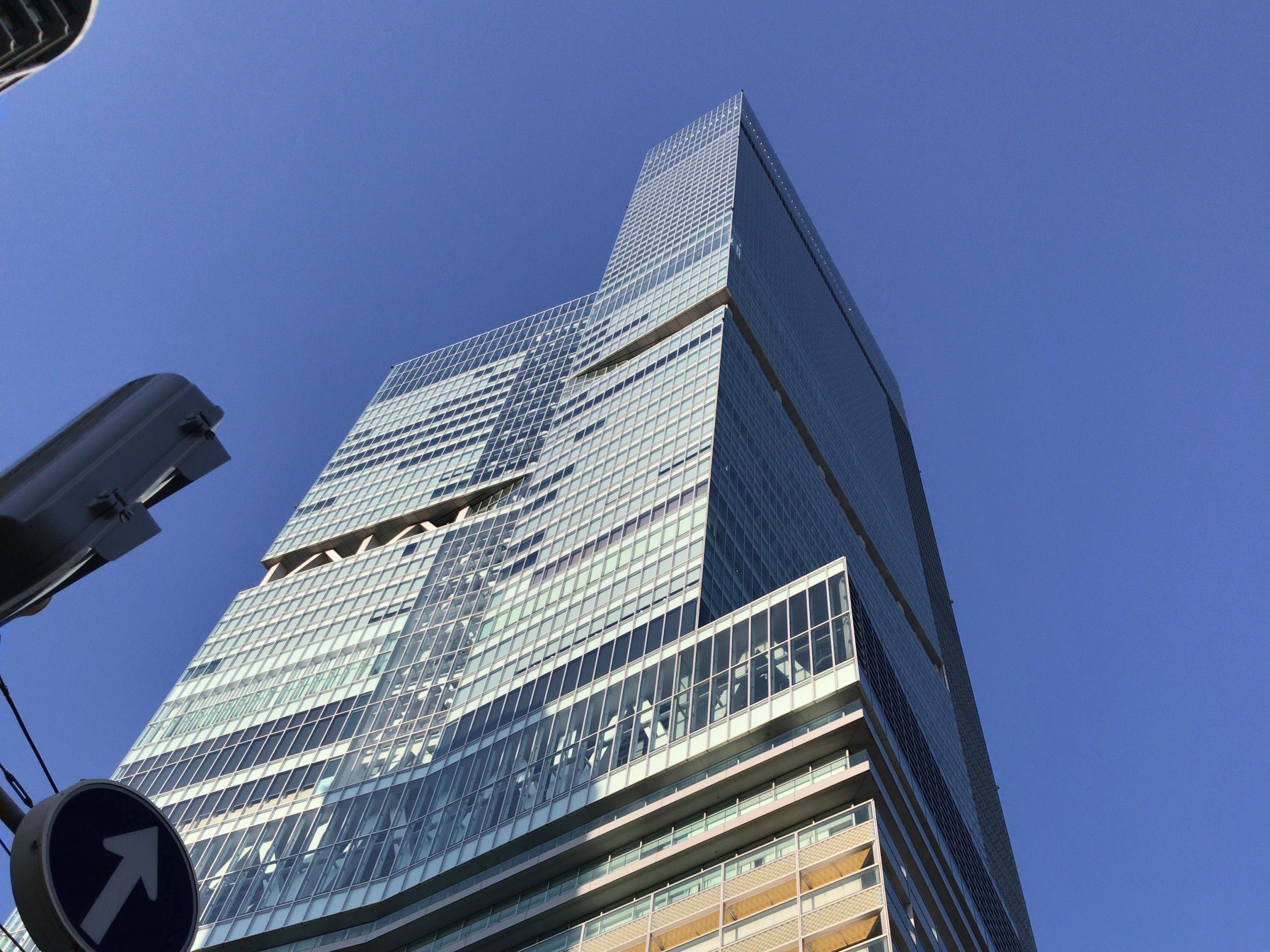 あべのハルカス