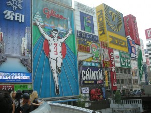 dotonbori