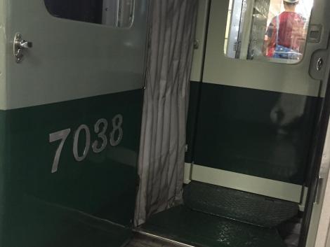 南海7000系特急サザン連結部