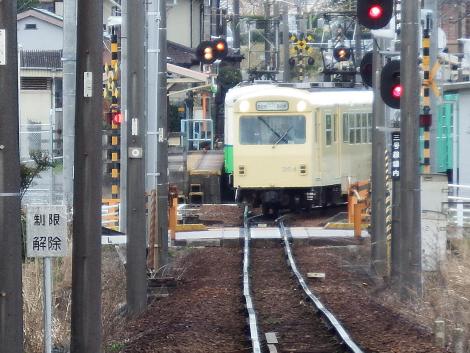 四日市あすなろう鉄道