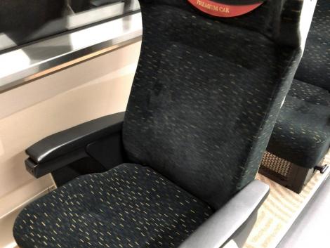 京阪プレミアムカー