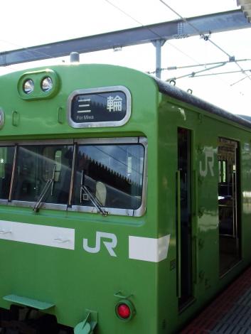 JR西 奈良線103系