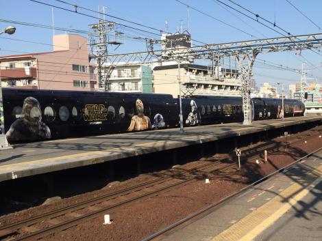 南海スターウォーズラピート