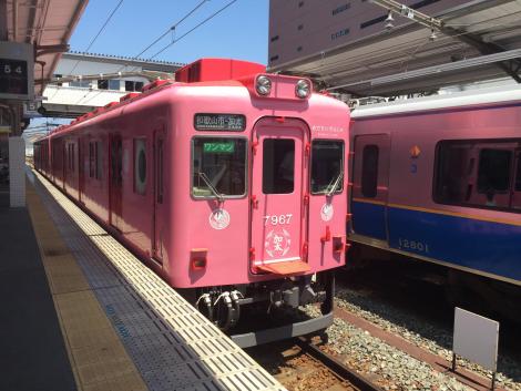 南海和歌山市駅