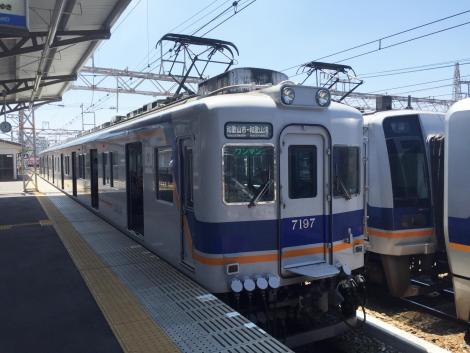 南海和歌山市駅