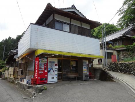 村のコンビニ?