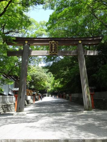 枚岡神社の鳥居
