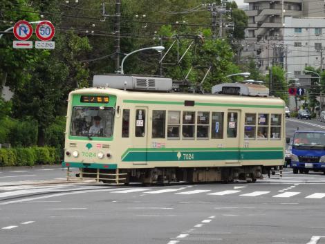 都電7000形