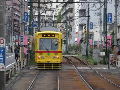 都電7001号