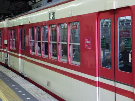 神鉄北鈴蘭台駅