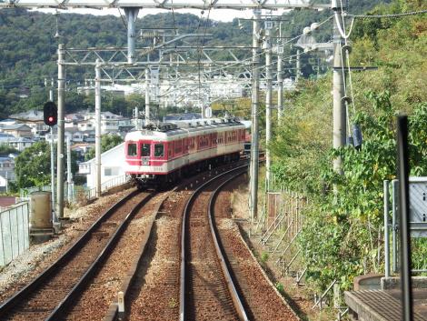 神鉄丸山駅付近