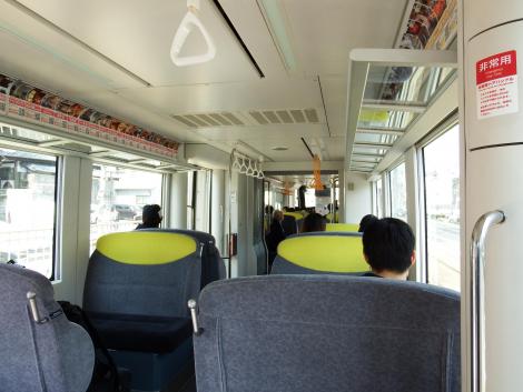 えちぜん鉄道キーボ