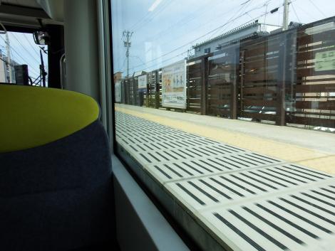 えちぜん鉄道八ツ島駅