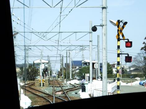 えちぜん鉄道鷲塚針原駅