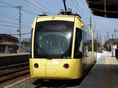 えちぜん鉄道キーボ