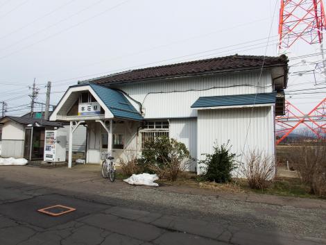 えちぜん鉄道本荘駅