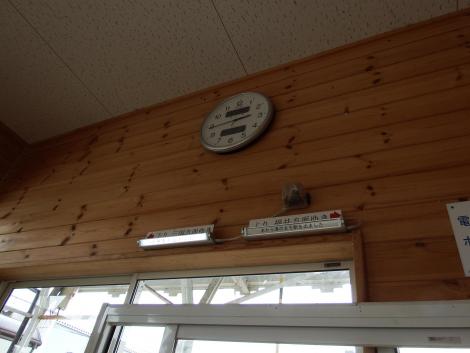 えちぜん鉄道本荘駅