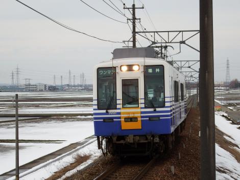えちぜん鉄道5000形