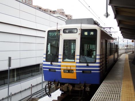 えちぜん鉄道5000形