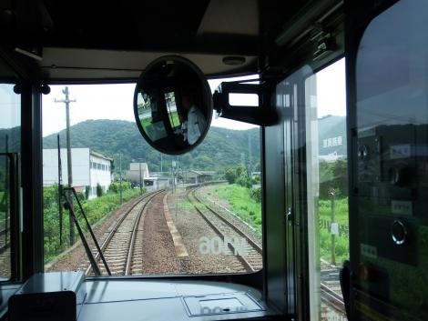 JR東海二見浦駅