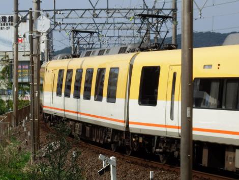 近鉄伊勢志摩ライナー