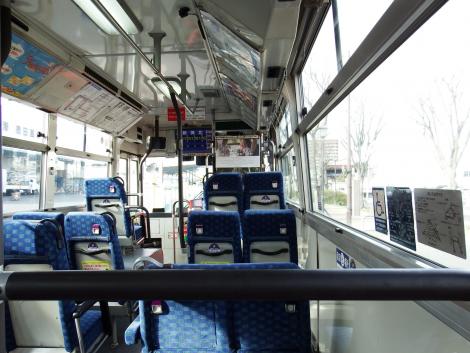 岡電バス