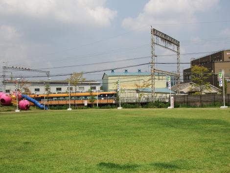 駒ヶ谷駅西側公園