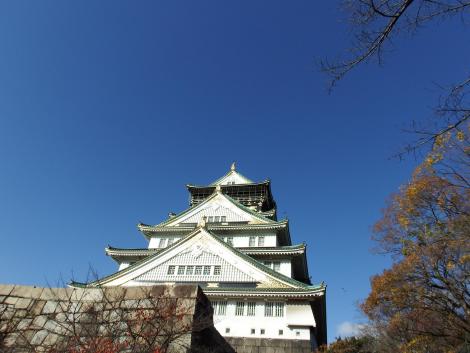 大阪城天守閣