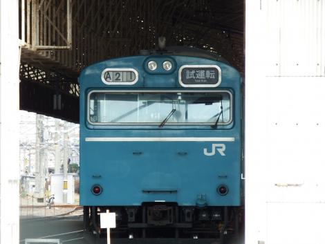 JR西阪和線103系HK604編成