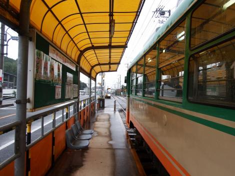 とさでん清和学園前