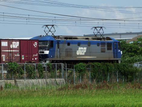 JR貨物 EF210