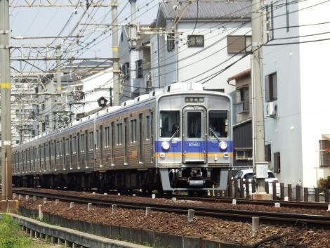 南海高野線6500系
