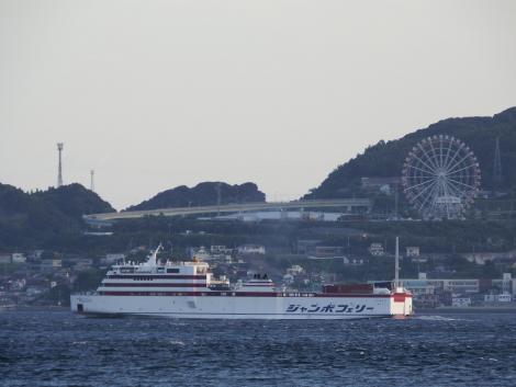 ジャンボフェリー