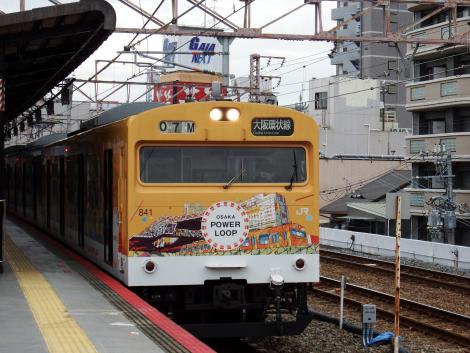 JR西 大阪環状線103系OSAKA POWER LOOP