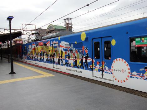 JR西 大阪環状線103系OSAKA POWER LOOP