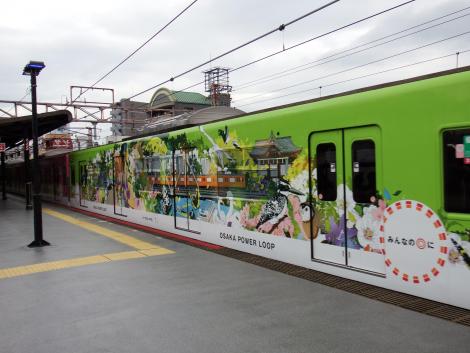 JR西 大阪環状線103系OSAKA POWER LOOP