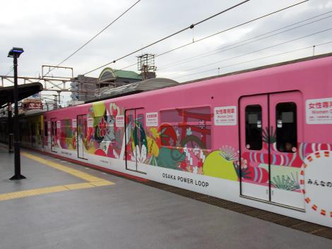 JR西 大阪環状線103系OSAKA POWER LOOP
