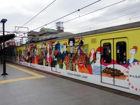 JR西 大阪環状線103系OSAKA POWER LOOP