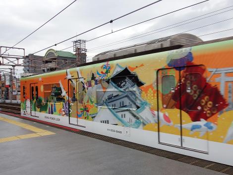 JR西 大阪環状線103系OSAKA POWER LOOP