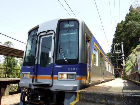 南海高野線2000系