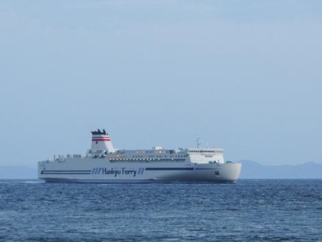 阪九フェリー ひびき
