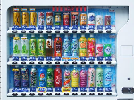 チェリオの自動販売機