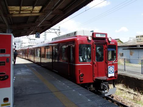 近鉄8400系B14編成