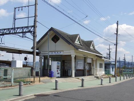 近鉄箸尾駅