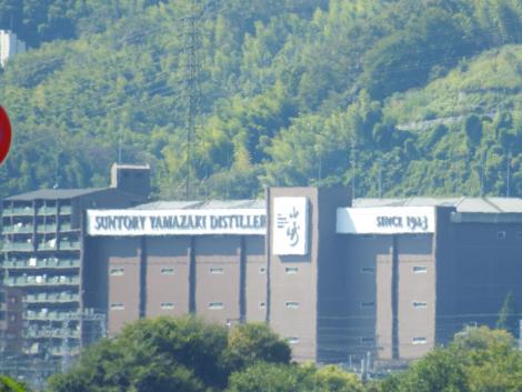 サントリー山崎工場