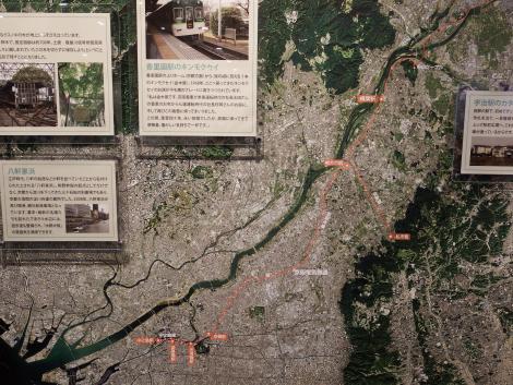 くずはモールの地図