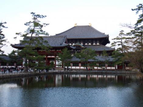 東大寺大仏殿
