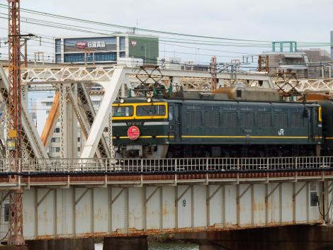 トワイライトエクスプレス