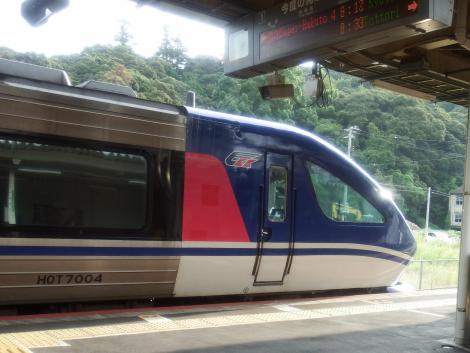 智頭急行HOT7000系