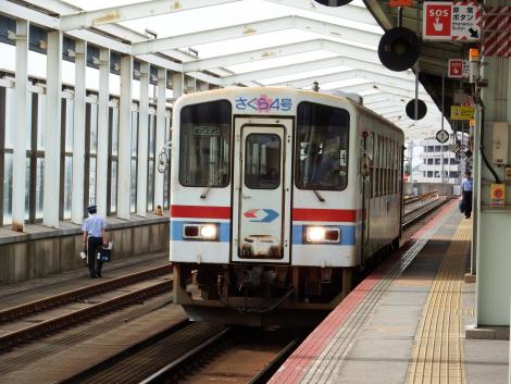 若桜鉄道WT3000形